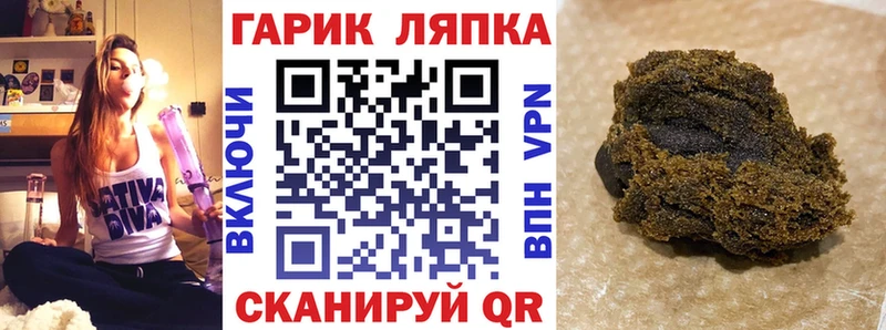Купить наркотики Красный Холм ГАШ Кетамин Меф