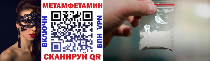 АМФ Розовый  Красный Холм 