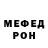 МЕТАДОН VHQ Maks Kazakov