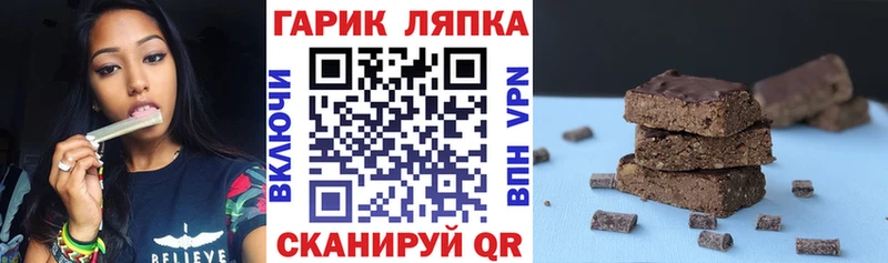 ГАШ хэш  Красный Холм 