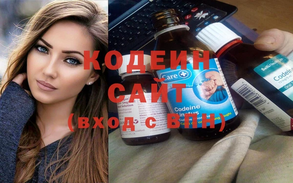 jwh Беломорск