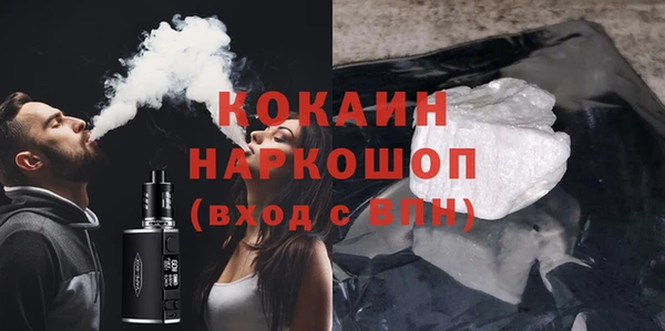 jwh Беломорск