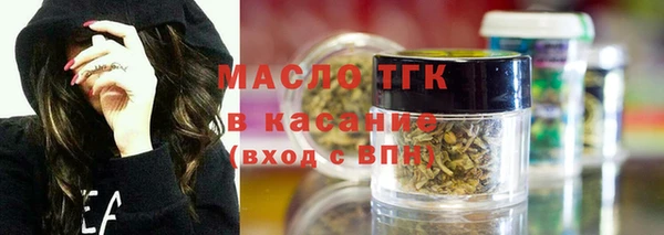 mdpv Белокуриха