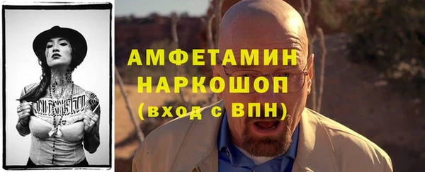 jwh Беломорск