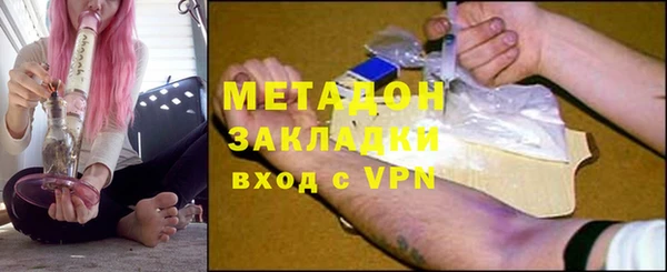 jwh Беломорск