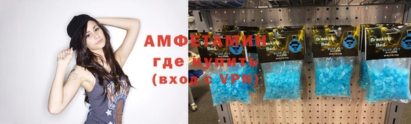 mdpv Белокуриха