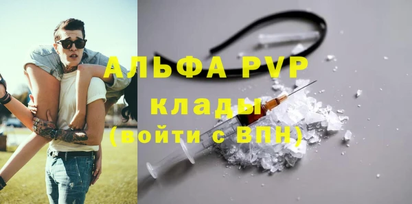jwh Беломорск