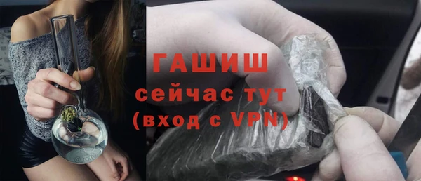 jwh Беломорск