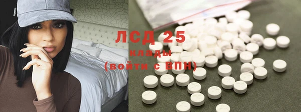крисы Белоозёрский