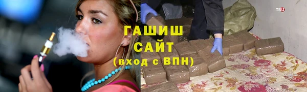 крисы Белоозёрский