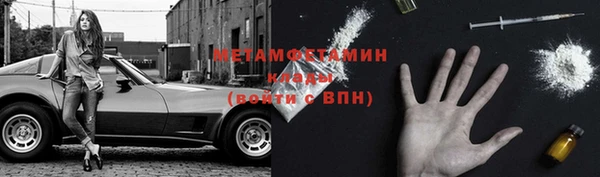 крисы Белоозёрский