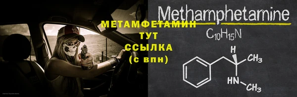 jwh Беломорск