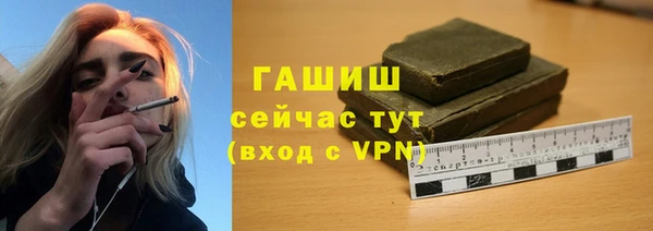 jwh Беломорск
