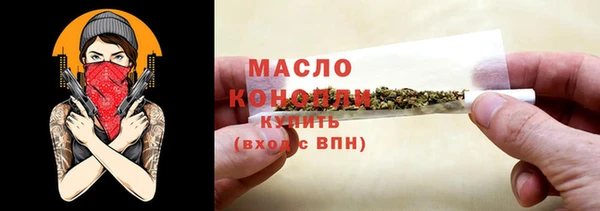 mdpv Белокуриха