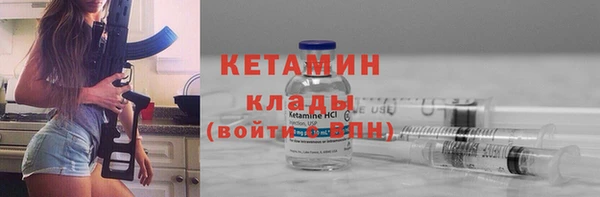 mdpv Белокуриха