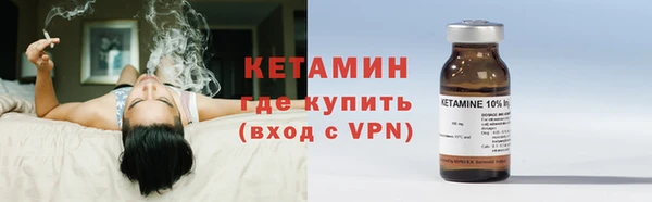 jwh Беломорск