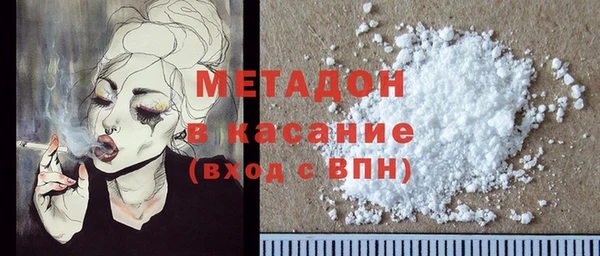 jwh Беломорск