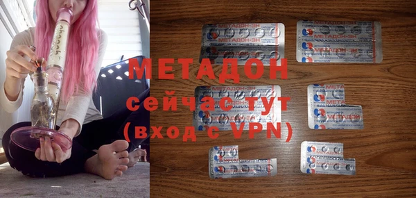 крисы Белоозёрский