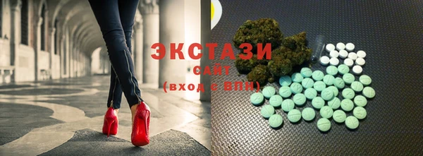 крисы Белоозёрский