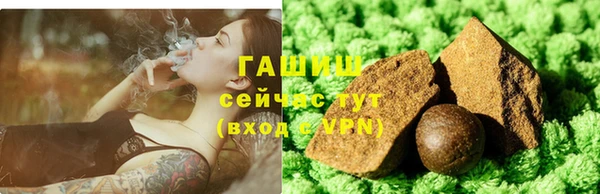 крисы Белоозёрский