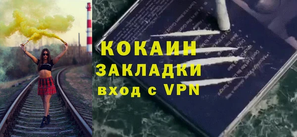jwh Беломорск