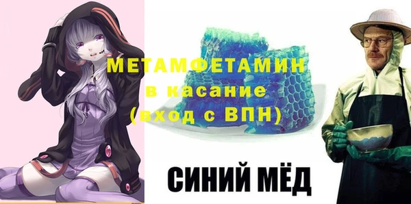 крисы Белоозёрский