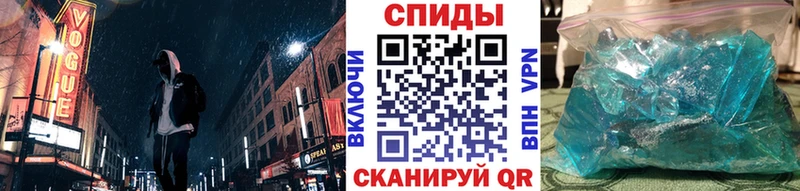 Метамфетамин мет купить цена кракен зеркало Красный Холм